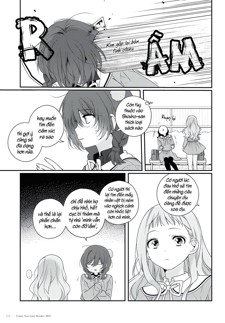 Watashi Datte Seishun Shitai Desu Yo, Hontou Wa. - Chapter 2 - Page 18