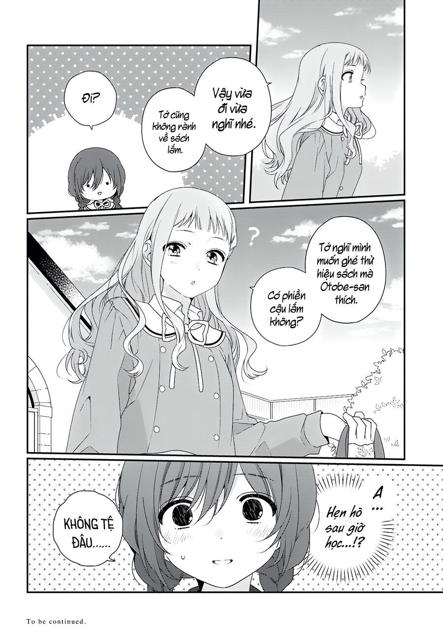 Watashi Datte Seishun Shitai Desu Yo, Hontou Wa. - Chapter 2 - Page 19