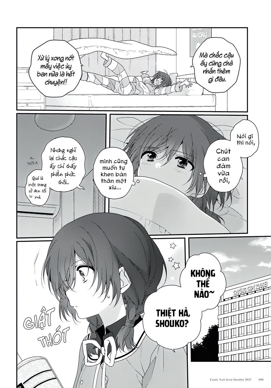 Watashi Datte Seishun Shitai Desu Yo, Hontou Wa. - Chapter 2 - Page 3