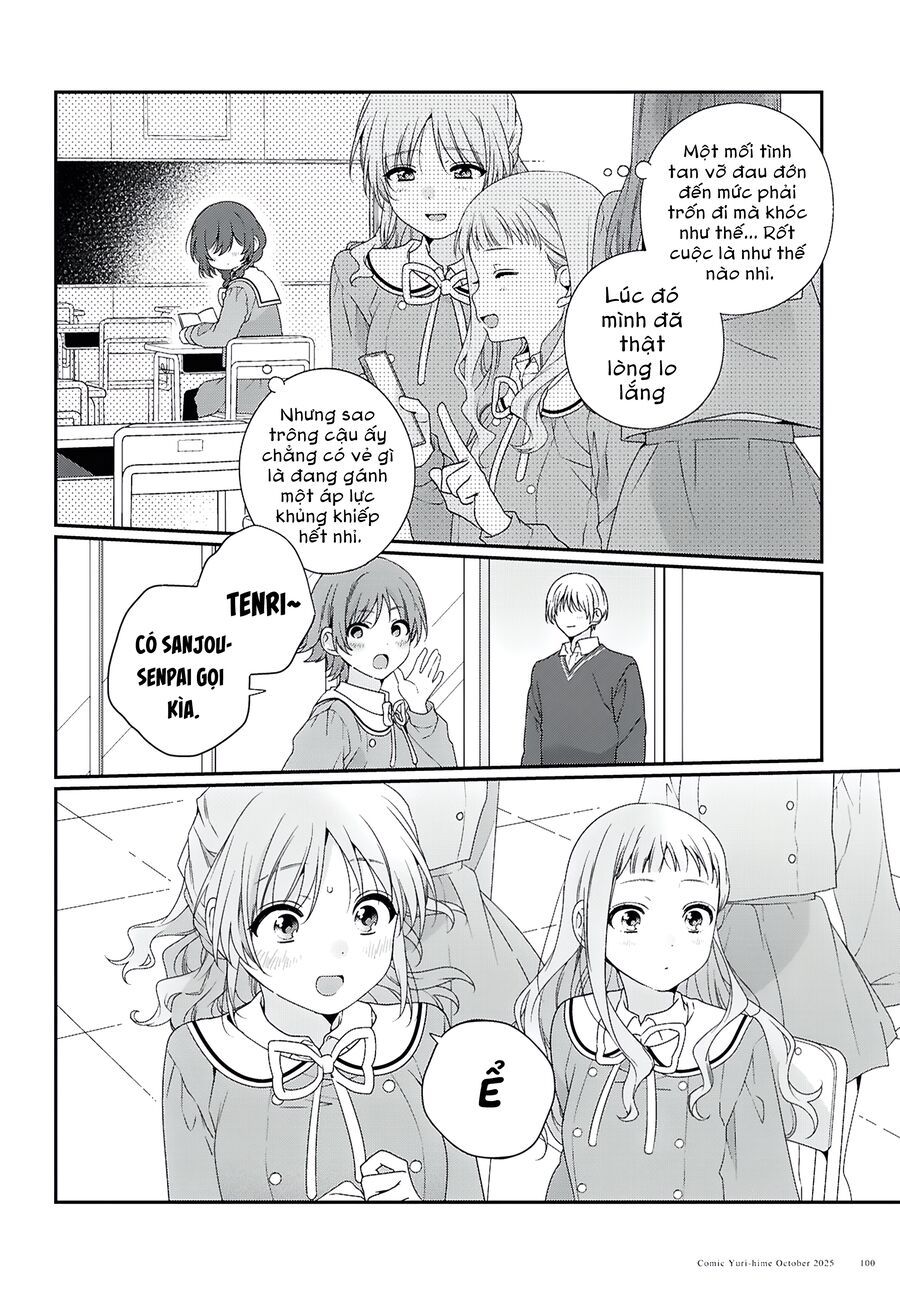 Watashi Datte Seishun Shitai Desu Yo, Hontou Wa. - Chapter 2 - Page 5