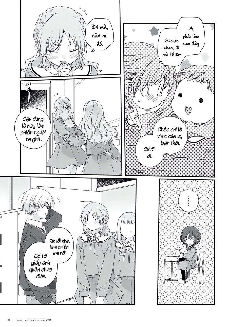 Watashi Datte Seishun Shitai Desu Yo, Hontou Wa. - Chapter 2 - Page 6