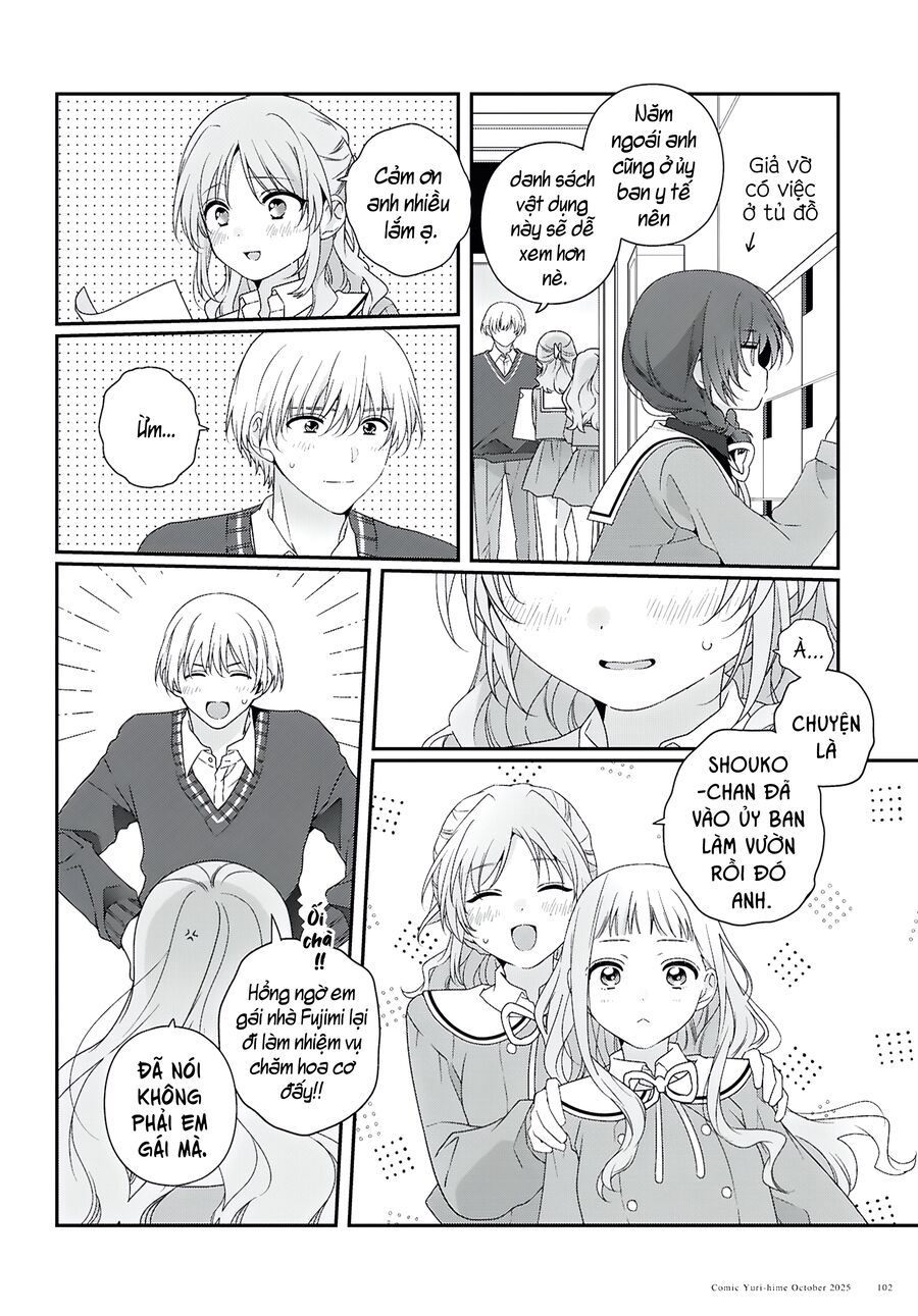 Watashi Datte Seishun Shitai Desu Yo, Hontou Wa. - Chapter 2 - Page 7