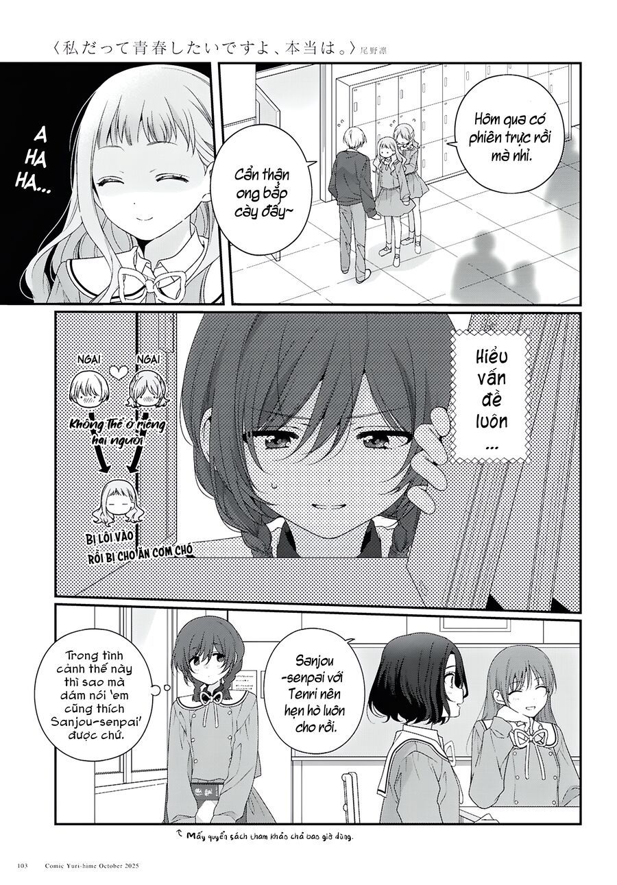 Watashi Datte Seishun Shitai Desu Yo, Hontou Wa. - Chapter 2 - Page 8