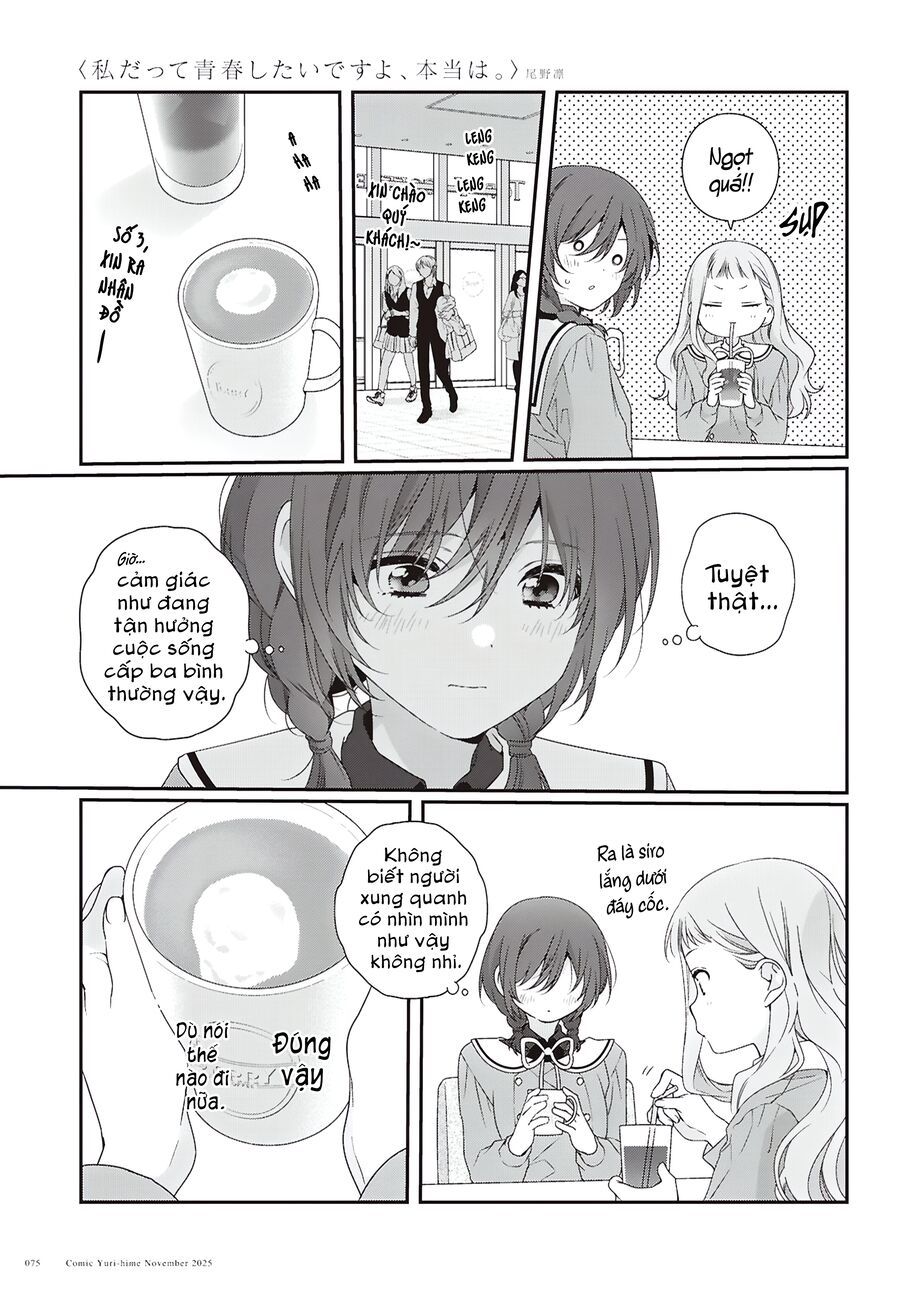 Watashi Datte Seishun Shitai Desu Yo, Hontou Wa. - Chapter 3 - Page 12