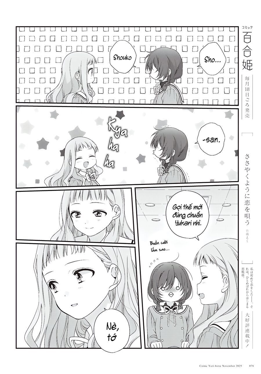 Watashi Datte Seishun Shitai Desu Yo, Hontou Wa. - Chapter 3 - Page 15