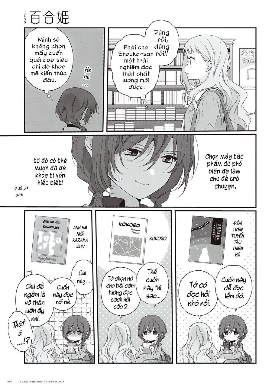 Watashi Datte Seishun Shitai Desu Yo, Hontou Wa. - Chapter 3 - Page 4