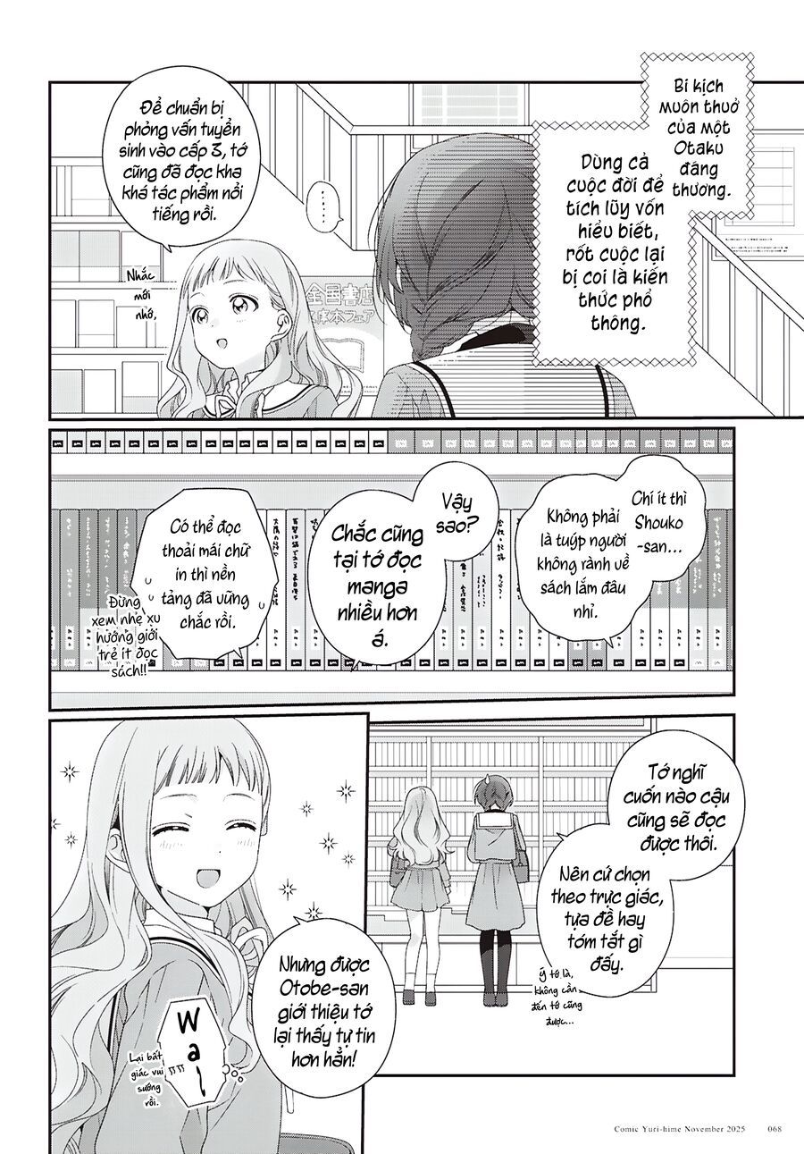 Watashi Datte Seishun Shitai Desu Yo, Hontou Wa. - Chapter 3 - Page 5