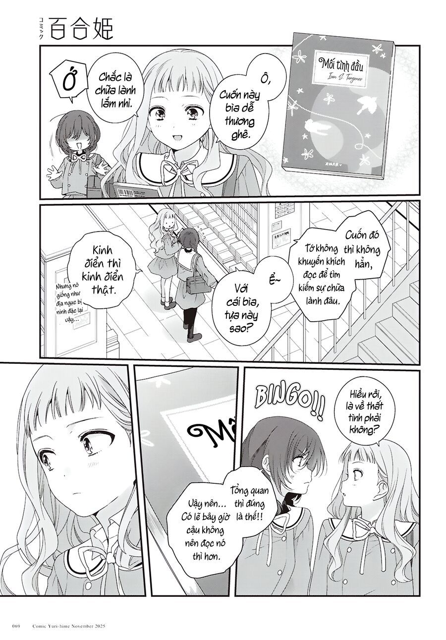 Watashi Datte Seishun Shitai Desu Yo, Hontou Wa. - Chapter 3 - Page 6