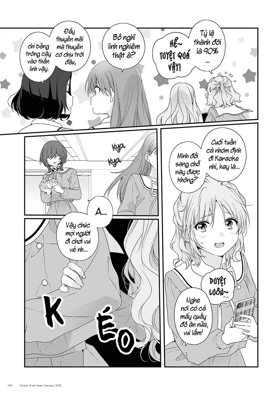 Watashi Datte Seishun Shitai Desu Yo, Hontou Wa. - Chapter 4 - Page 13