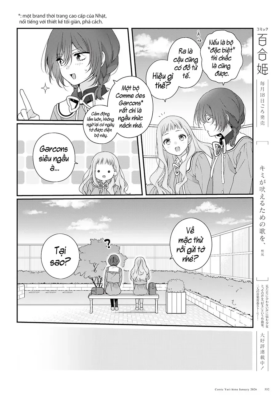 Watashi Datte Seishun Shitai Desu Yo, Hontou Wa. - Chapter 4 - Page 16
