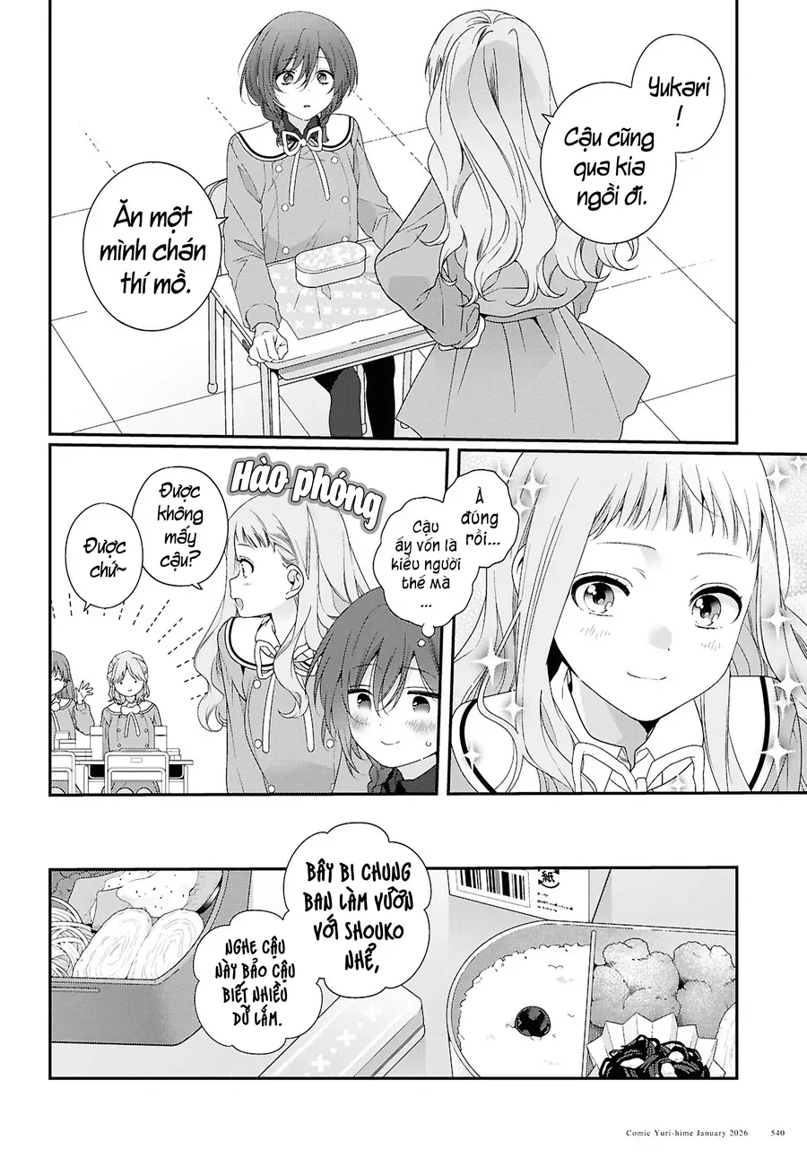 Watashi Datte Seishun Shitai Desu Yo, Hontou Wa. - Chapter 4 - Page 4