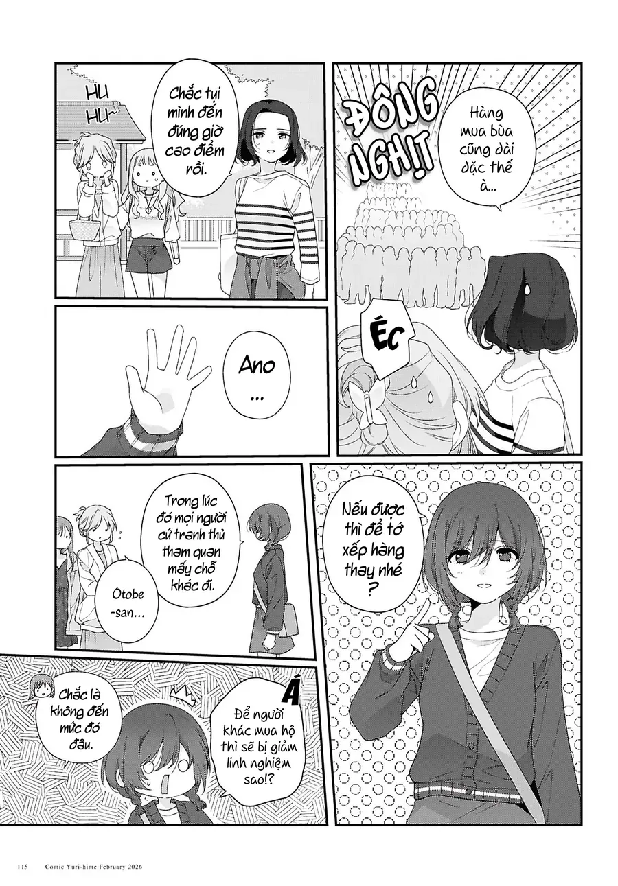 Watashi Datte Seishun Shitai Desu Yo, Hontou Wa. - Chapter 5 - Page 11