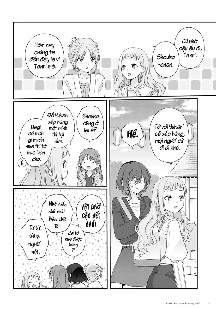 Watashi Datte Seishun Shitai Desu Yo, Hontou Wa. - Chapter 5 - Page 12