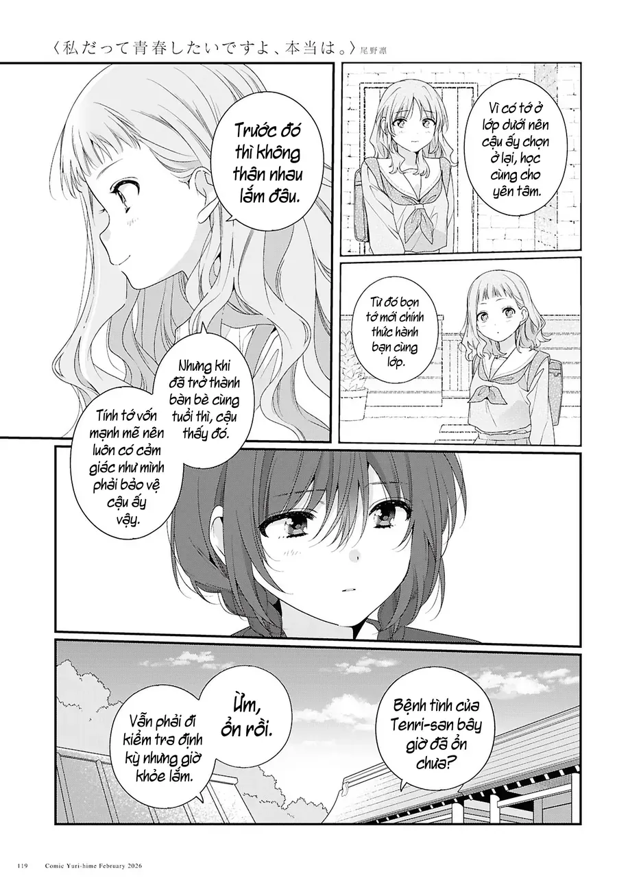 Watashi Datte Seishun Shitai Desu Yo, Hontou Wa. - Chapter 5 - Page 15