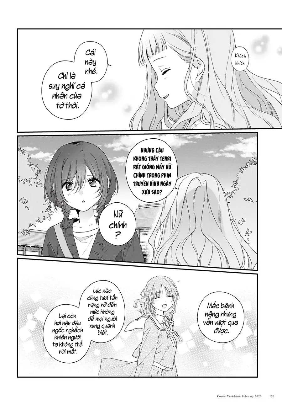 Watashi Datte Seishun Shitai Desu Yo, Hontou Wa. - Chapter 5 - Page 16