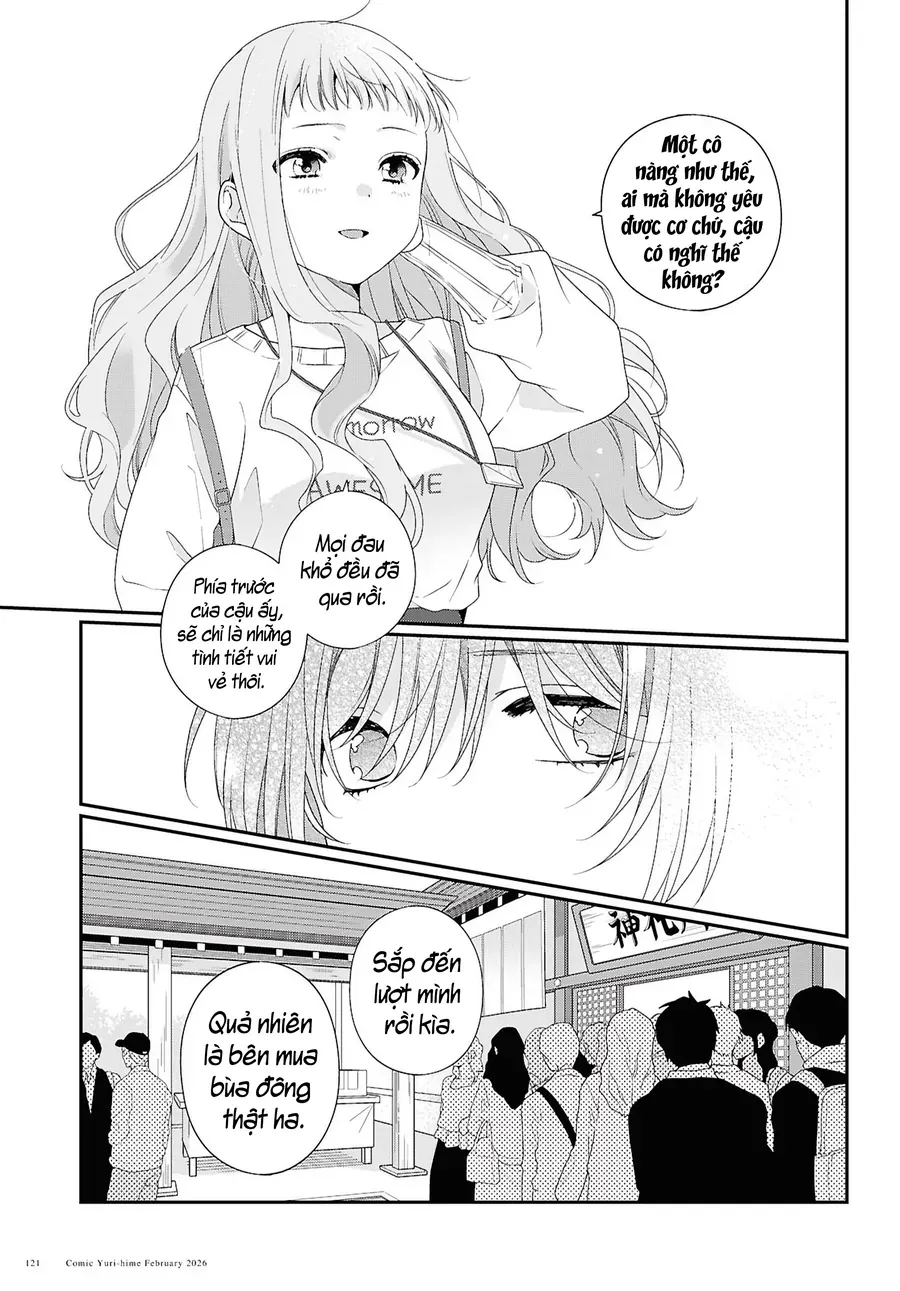 Watashi Datte Seishun Shitai Desu Yo, Hontou Wa. - Chapter 5 - Page 17