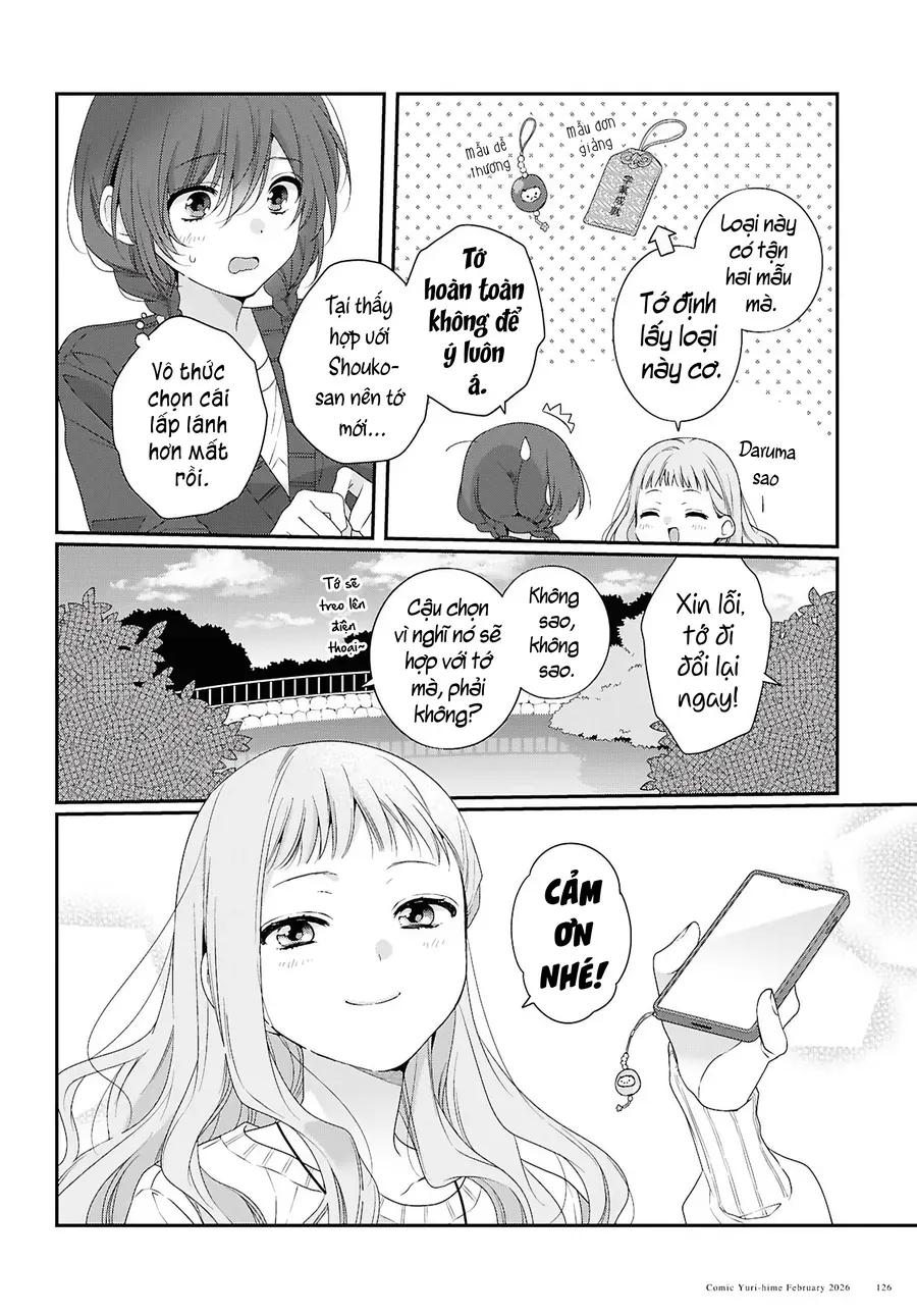 Watashi Datte Seishun Shitai Desu Yo, Hontou Wa. - Chapter 5 - Page 22