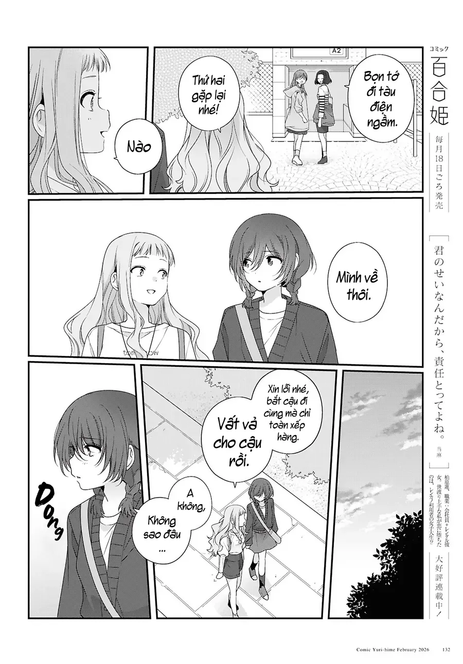 Watashi Datte Seishun Shitai Desu Yo, Hontou Wa. - Chapter 5 - Page 28