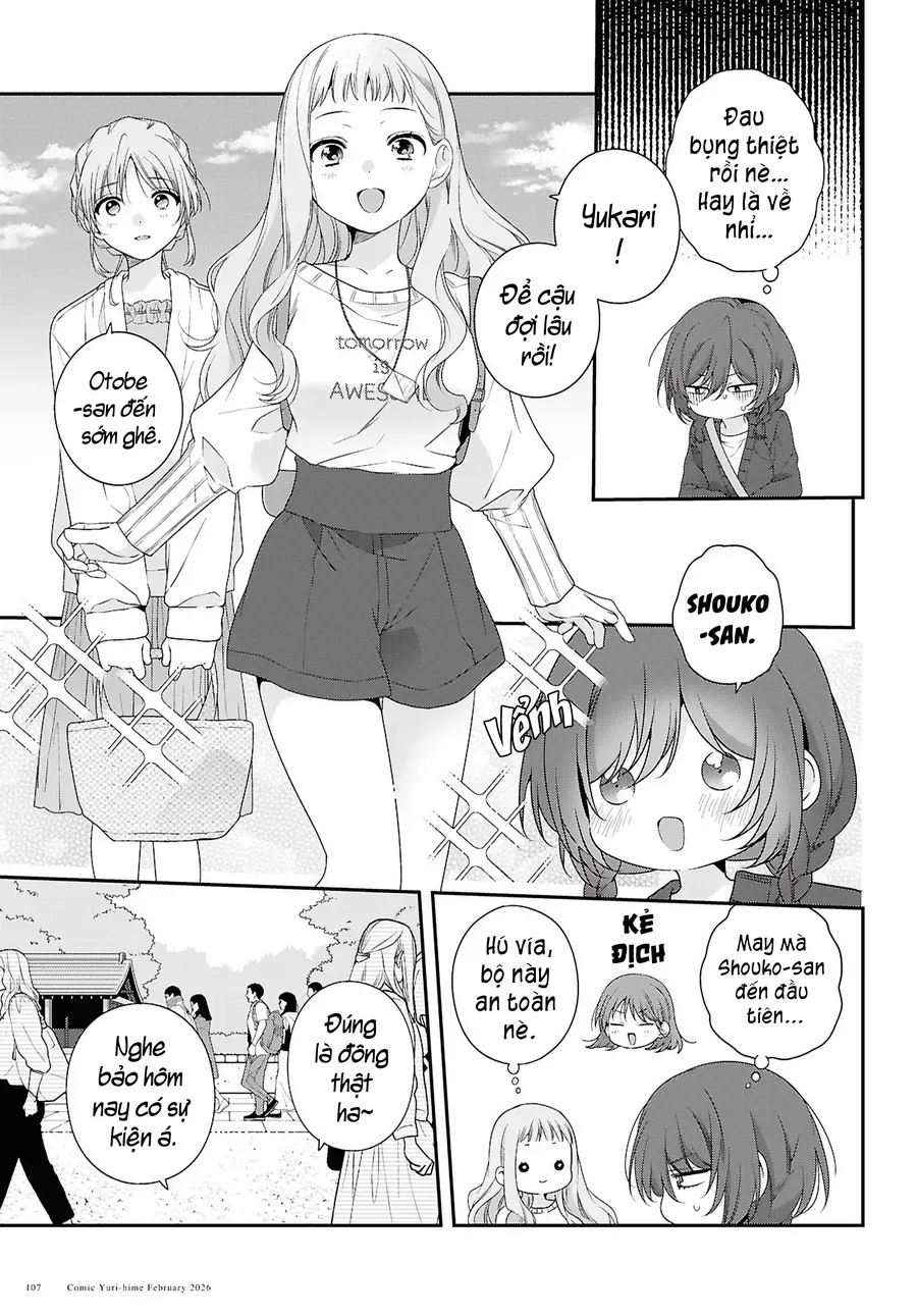 Watashi Datte Seishun Shitai Desu Yo, Hontou Wa. - Chapter 5 - Page 3