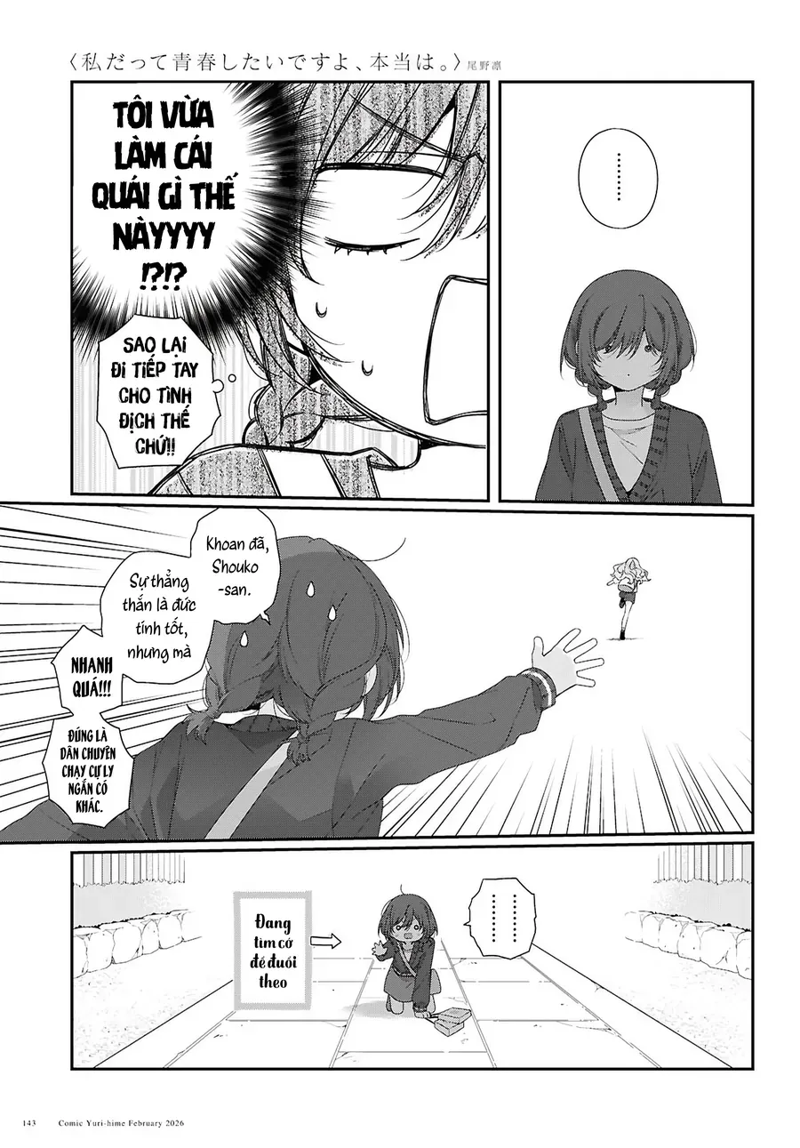 Watashi Datte Seishun Shitai Desu Yo, Hontou Wa. - Chapter 5 - Page 39