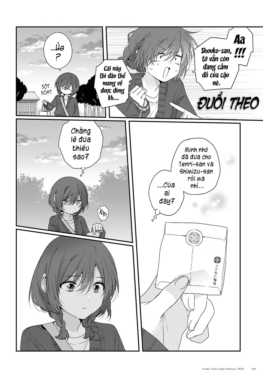Watashi Datte Seishun Shitai Desu Yo, Hontou Wa. - Chapter 5 - Page 40