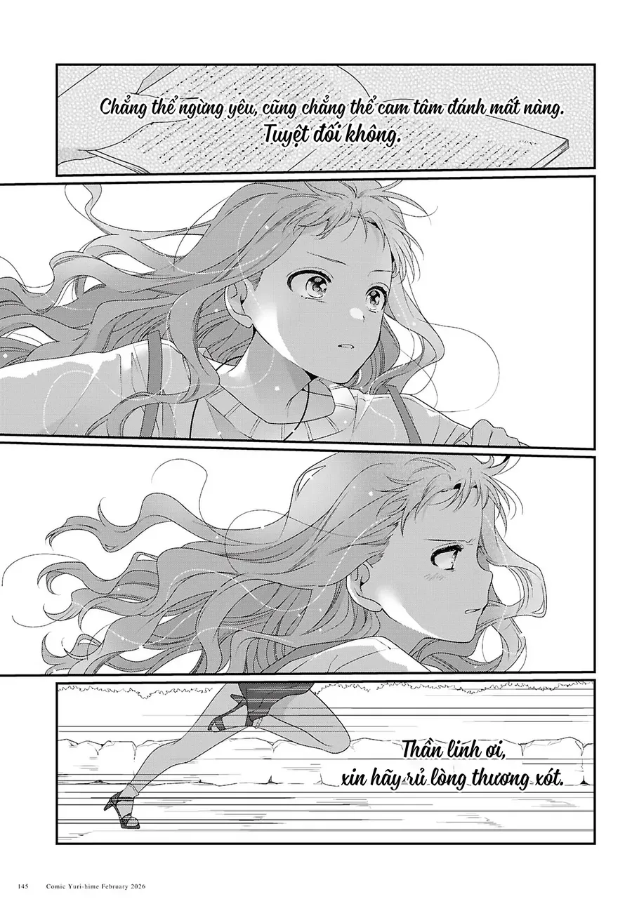 Watashi Datte Seishun Shitai Desu Yo, Hontou Wa. - Chapter 5 - Page 41