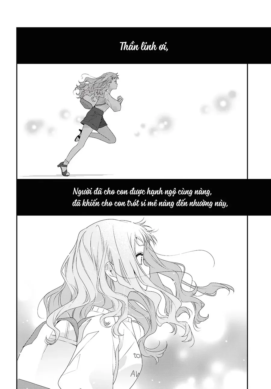 Watashi Datte Seishun Shitai Desu Yo, Hontou Wa. - Chapter 5 - Page 42