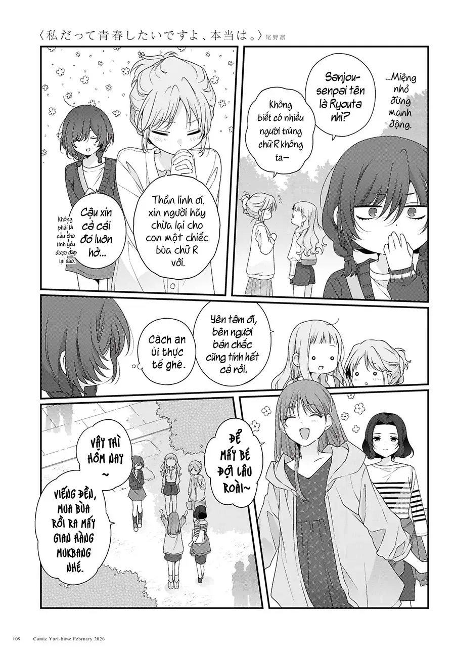 Watashi Datte Seishun Shitai Desu Yo, Hontou Wa. - Chapter 5 - Page 5