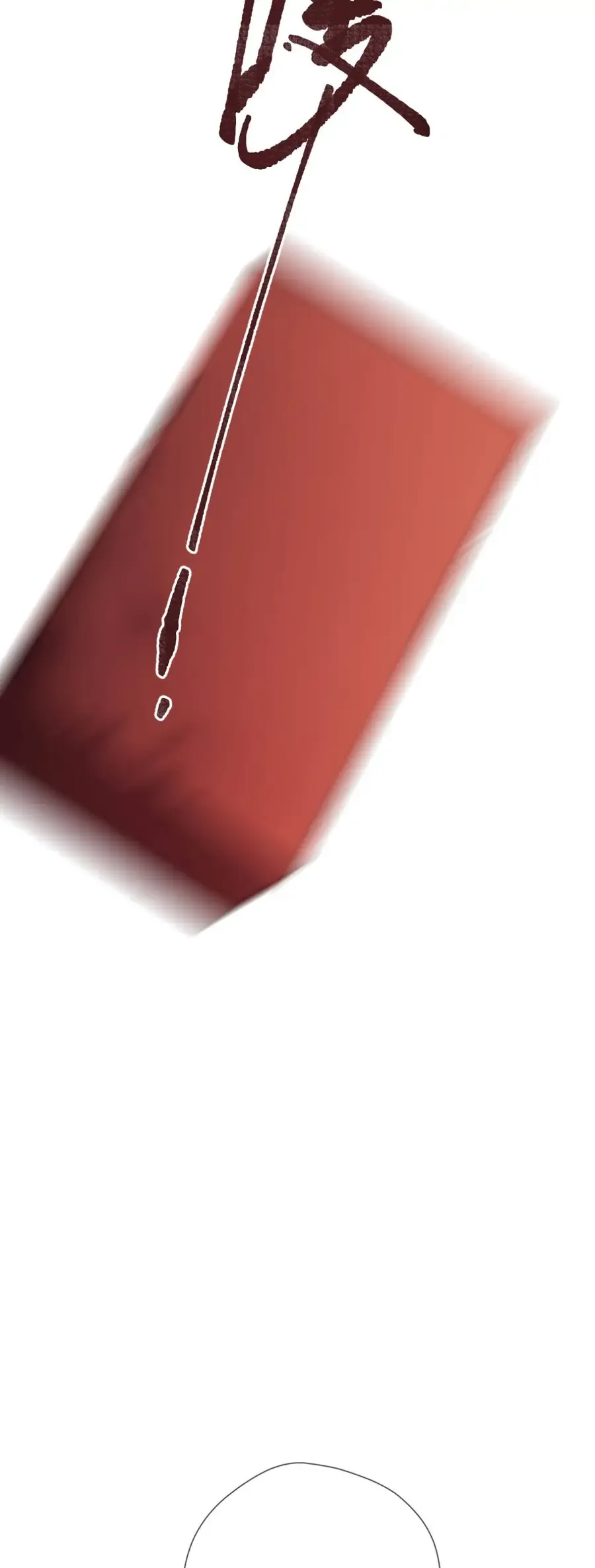 Ngược Dòng Về Mùa Xuân - Chapter 63 - Page 15