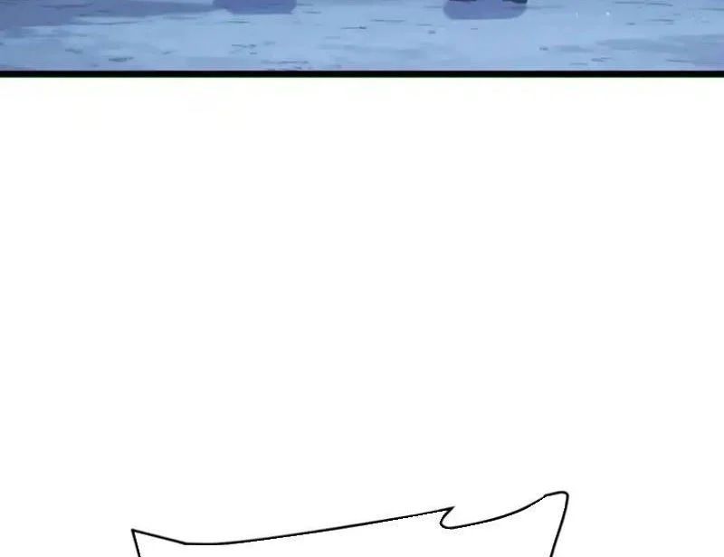 Toàn Dân Chuyển Chức: Bị Động Của Ta Vô Địch - Chapter 138 - Page 107