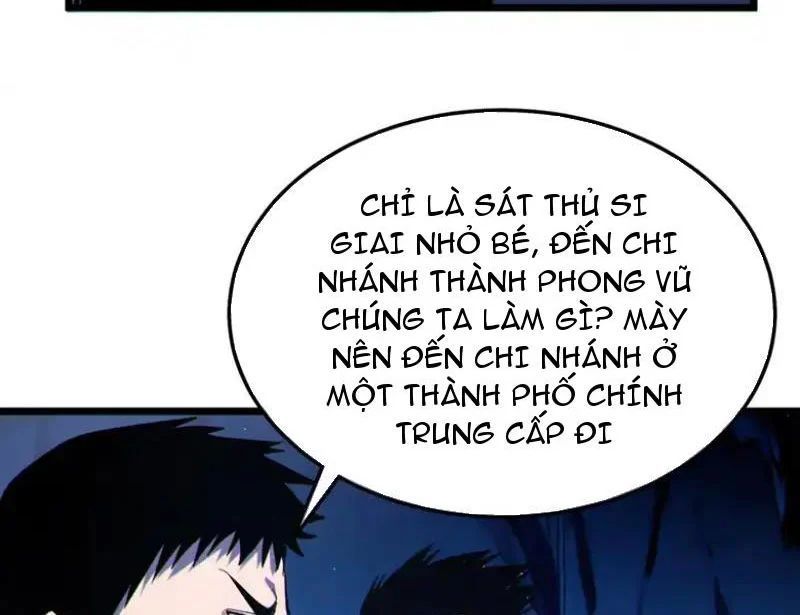 Toàn Dân Chuyển Chức: Bị Động Của Ta Vô Địch - Chapter 138 - Page 113