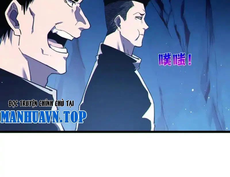 Toàn Dân Chuyển Chức: Bị Động Của Ta Vô Địch - Chapter 138 - Page 114