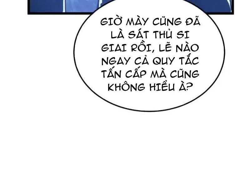 Toàn Dân Chuyển Chức: Bị Động Của Ta Vô Địch - Chapter 138 - Page 118