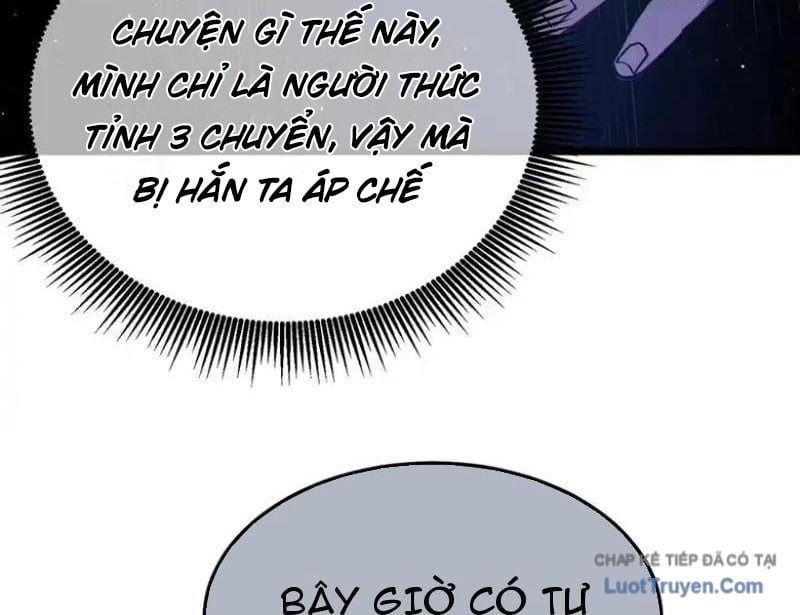 Toàn Dân Chuyển Chức: Bị Động Của Ta Vô Địch - Chapter 138 - Page 141