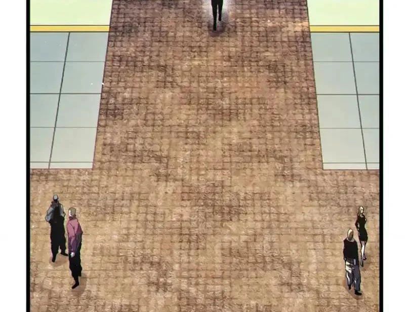 Toàn Dân Chuyển Chức: Bị Động Của Ta Vô Địch - Chapter 138 - Page 146