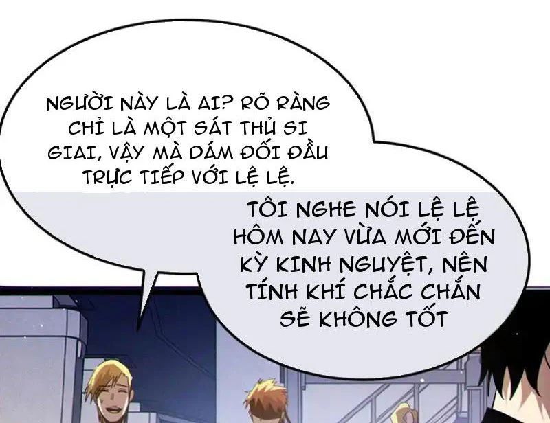 Toàn Dân Chuyển Chức: Bị Động Của Ta Vô Địch - Chapter 138 - Page 162