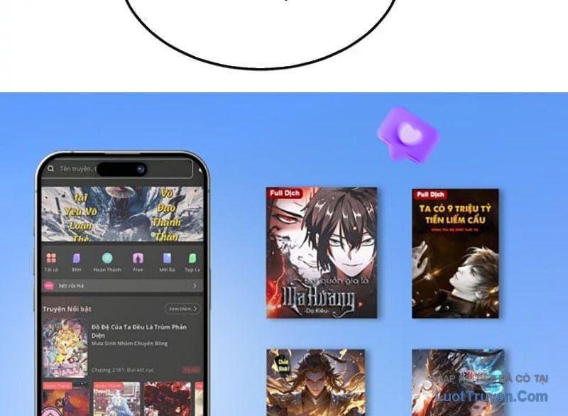 Toàn Dân Chuyển Chức: Bị Động Của Ta Vô Địch - Chapter 138 - Page 197