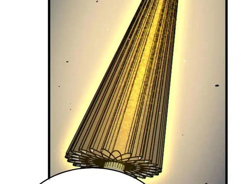 Toàn Dân Chuyển Chức: Bị Động Của Ta Vô Địch - Chapter 138 - Page 36