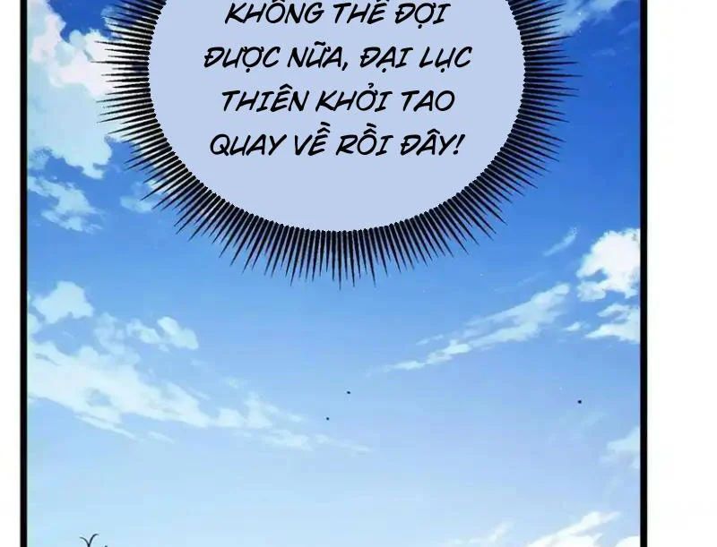 Toàn Dân Chuyển Chức: Bị Động Của Ta Vô Địch - Chapter 138 - Page 47