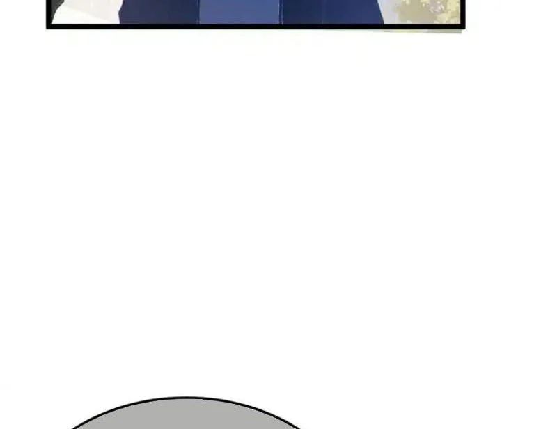 Toàn Dân Chuyển Chức: Bị Động Của Ta Vô Địch - Chapter 138 - Page 68