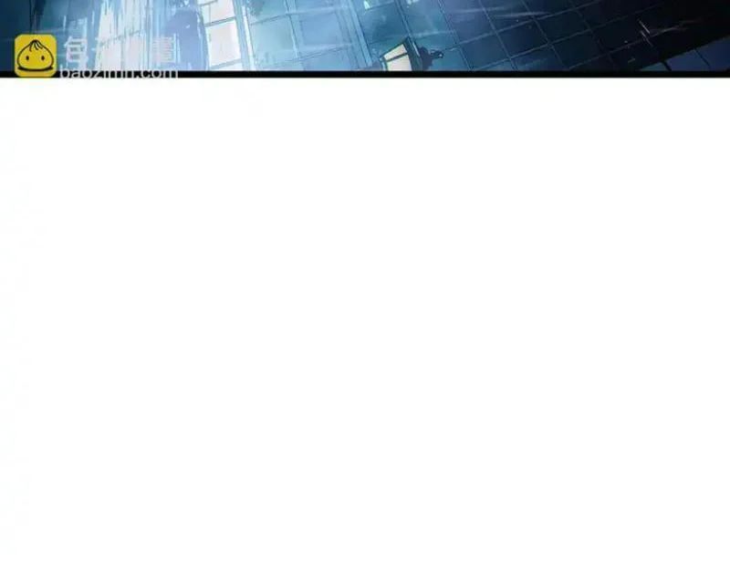 Toàn Dân Chuyển Chức: Bị Động Của Ta Vô Địch - Chapter 138 - Page 79