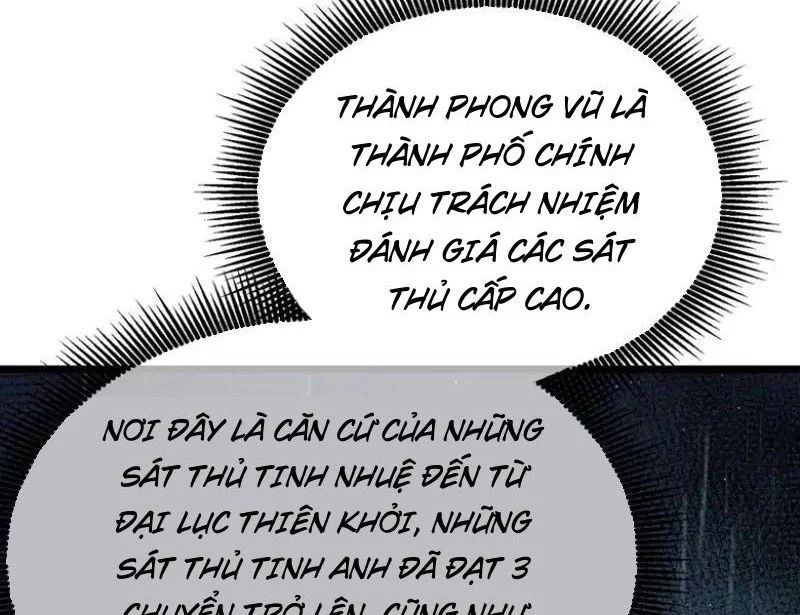 Toàn Dân Chuyển Chức: Bị Động Của Ta Vô Địch - Chapter 138 - Page 83