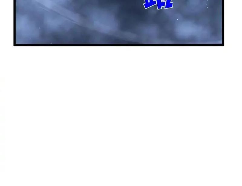 Toàn Dân Chuyển Chức: Bị Động Của Ta Vô Địch - Chapter 138 - Page 97