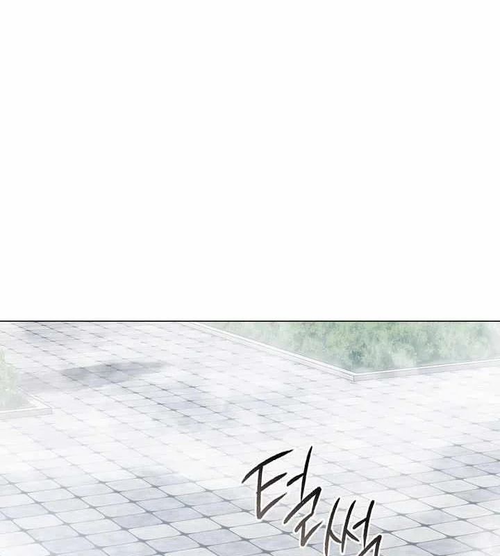 Ma Pháp Quân Chủ - Chapter 42 - Page 17