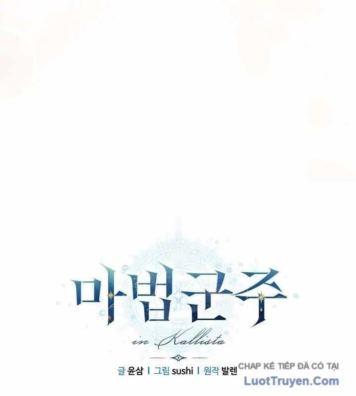 Ma Pháp Quân Chủ - Chapter 43 - Page 14