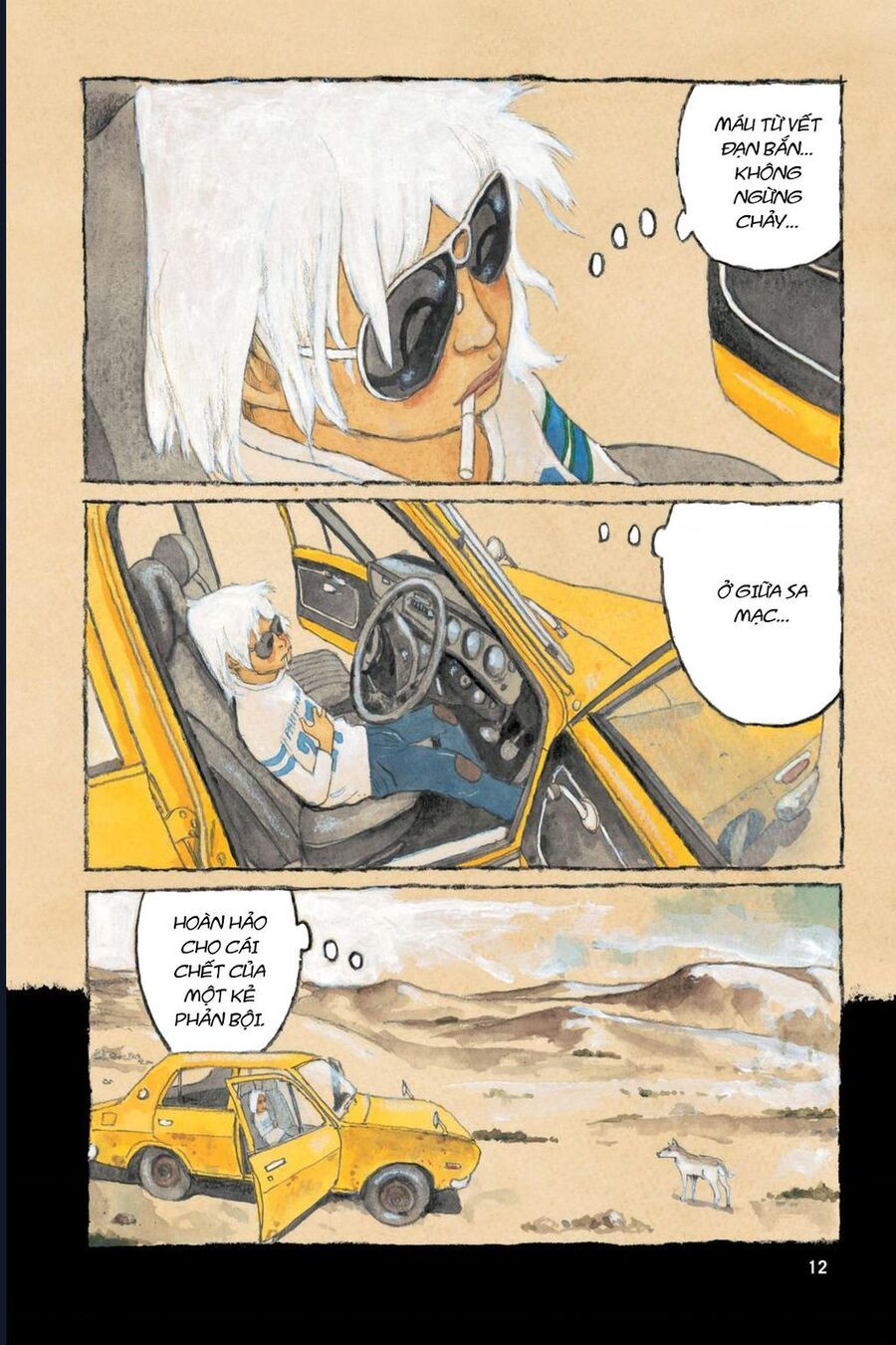 Sunny - Chapter 1 - Page 10