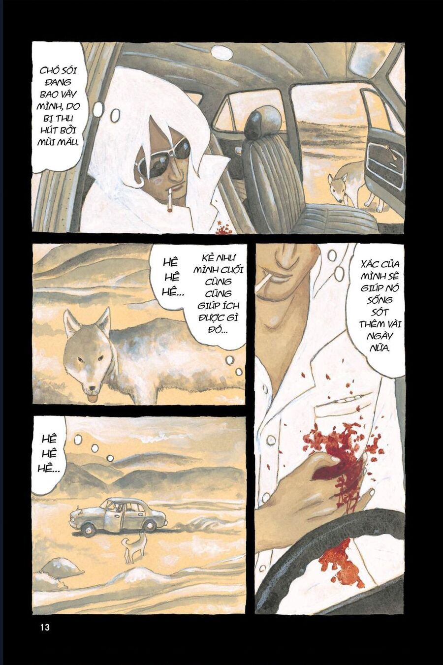 Sunny - Chapter 1 - Page 11