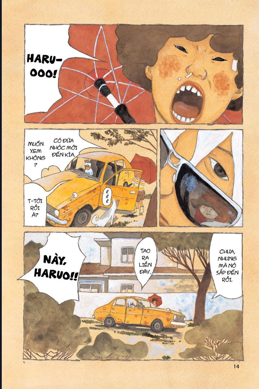 Sunny - Chapter 1 - Page 12