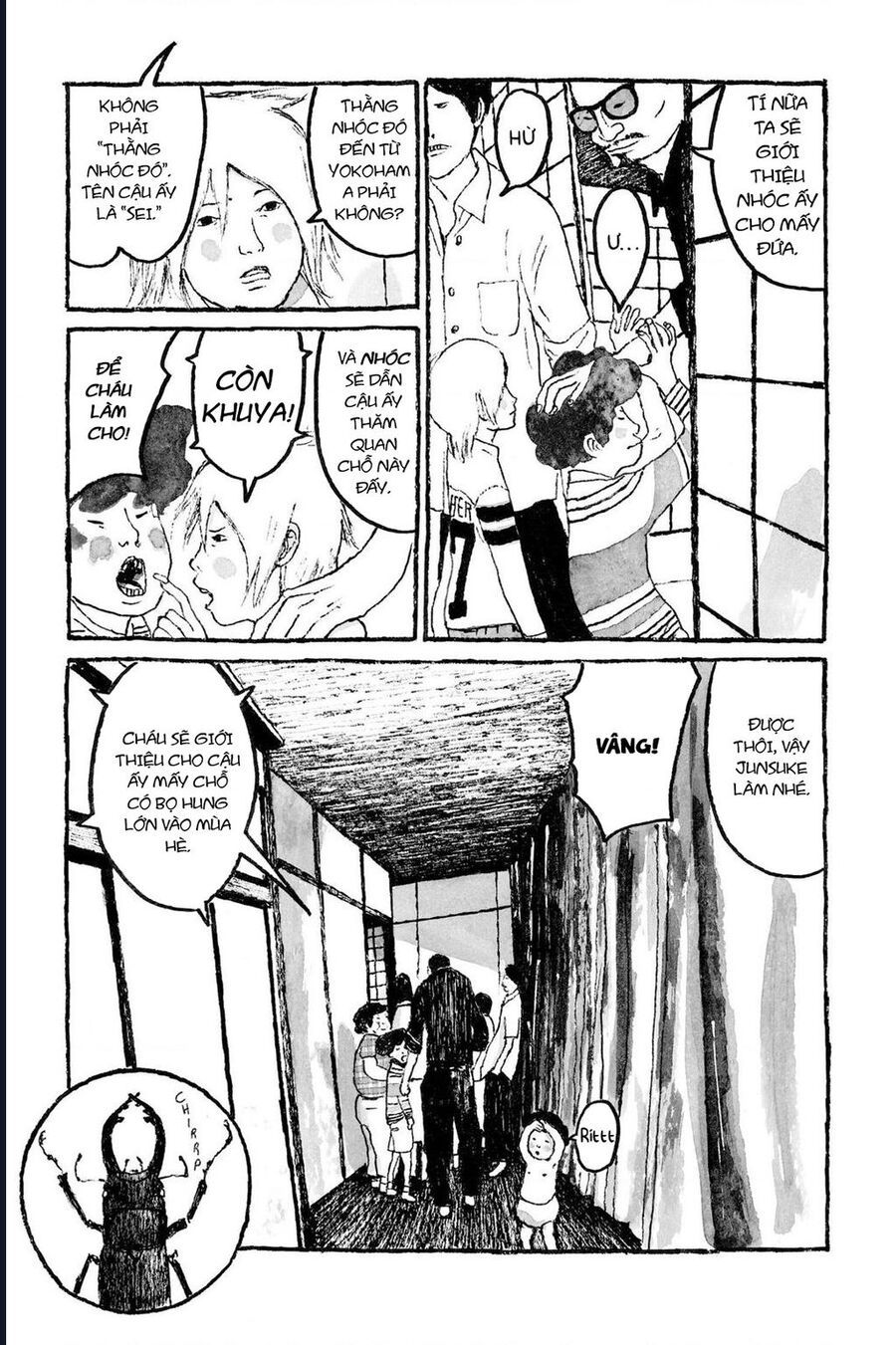 Sunny - Chapter 1 - Page 15