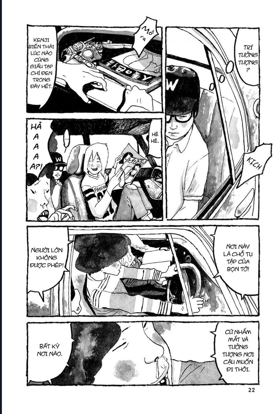 Sunny - Chapter 1 - Page 20